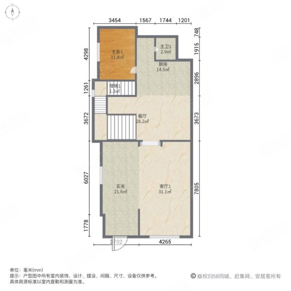 东亚豪庭4室3厅3卫249.35㎡南北150万