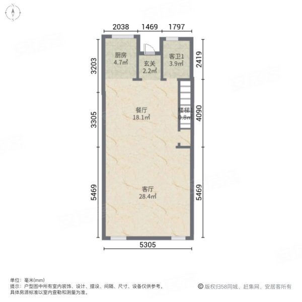 绿地海域香廷(别墅)4室2厅3卫204㎡南北198万