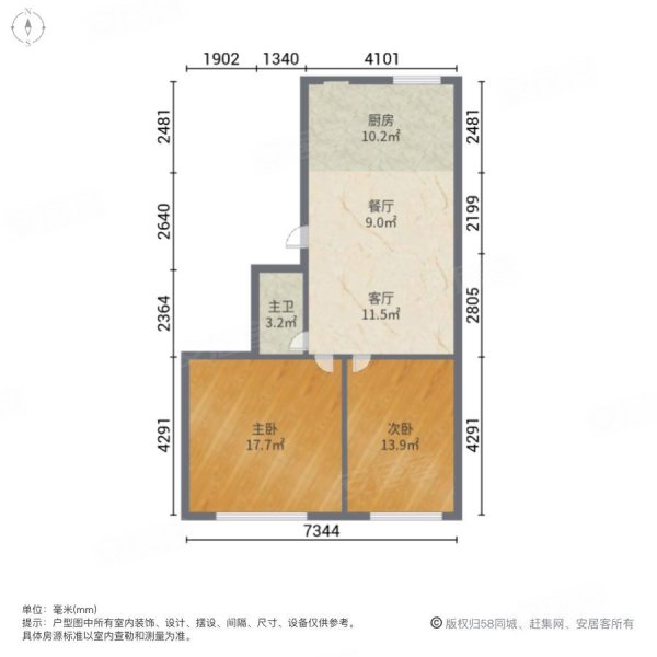 教育第三住宅小区2室2厅1卫85㎡南北26.5万