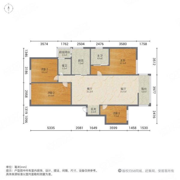 端头房时代俊园a3地块144平123万带车位
