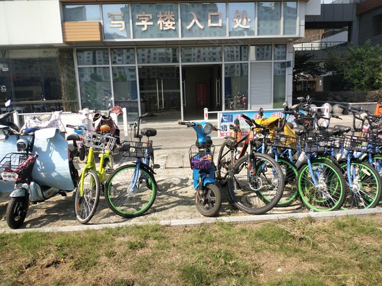 江星商业广场(写字楼)