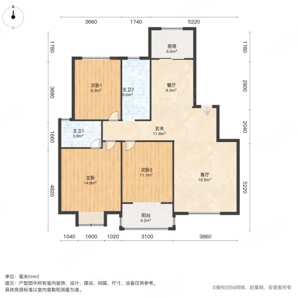 宝苑清华园3室2厅2卫132.02㎡南北132万