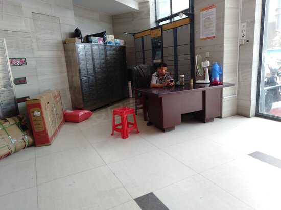 永诚国际广场(办公) 