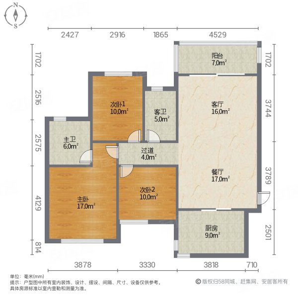 都市华府3室2厅2卫114㎡南北59万