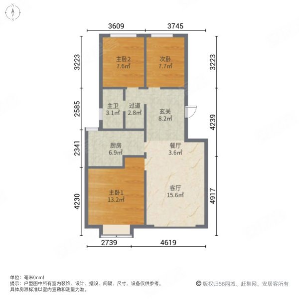 天宝福院电梯洋房三室,带阁楼空间地下车位,天宝福苑
