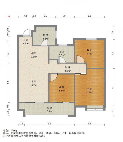 正大万物城3室1厅1卫98.3㎡东南115万