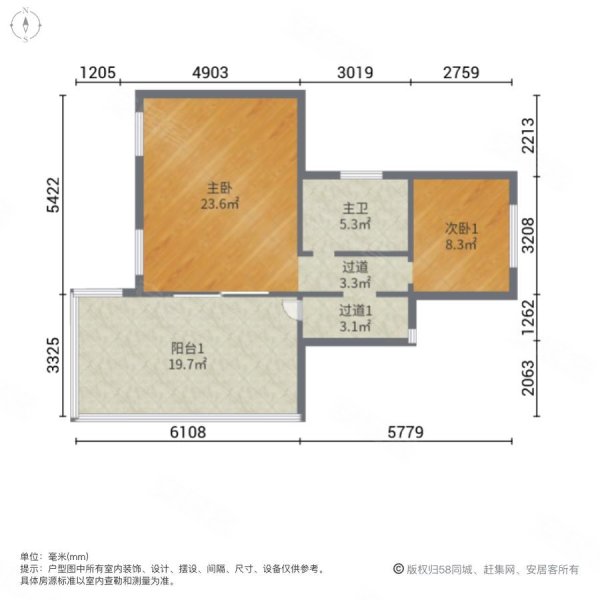 龙湾1号(别墅)5室2厅4卫263㎡南北490万