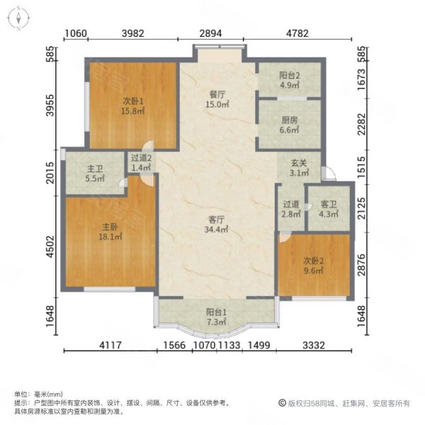 户型图