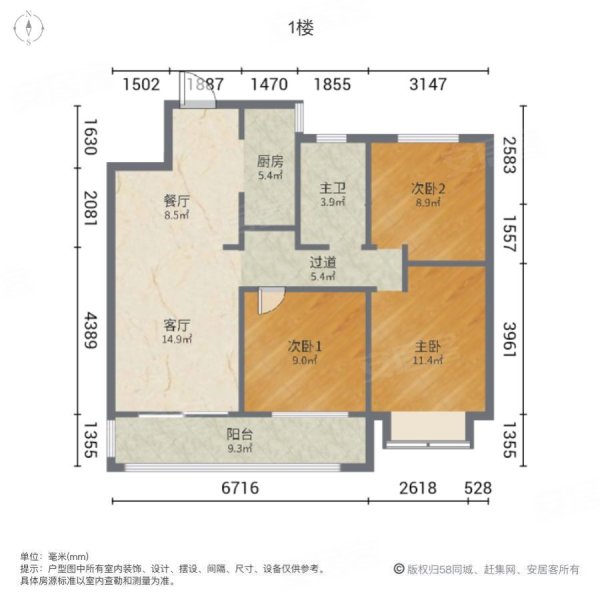 西安房产网>西安二手房>经开区二手房>凤城五路二手房>绿地峰辉>600