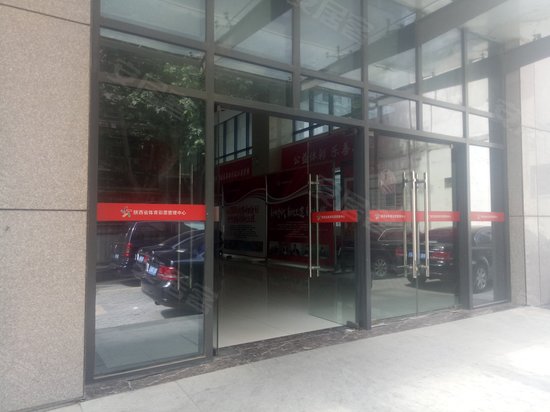 陕西体育彩票业务综合楼