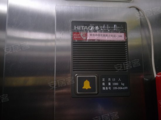 星力动漫游戏产业园 