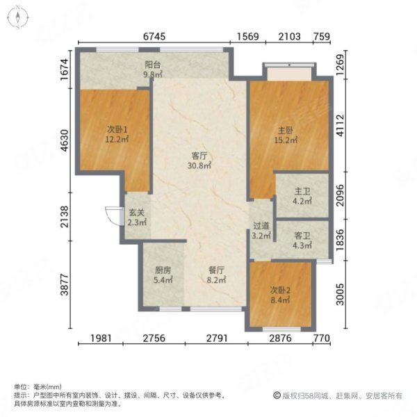 远大铂悦嘉园3室2厅2卫149㎡南119万