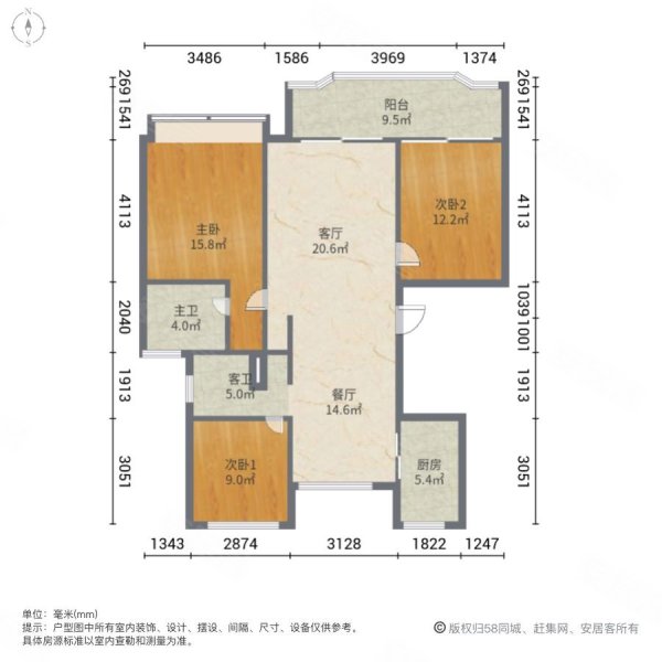 东樾名庭3室2厅2卫96㎡南北138万