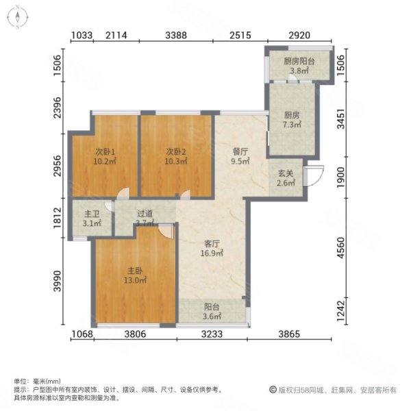 宁波房产网>宁波二手房>江北二手房>白沙二手房>雅戈尔湖景花园>600