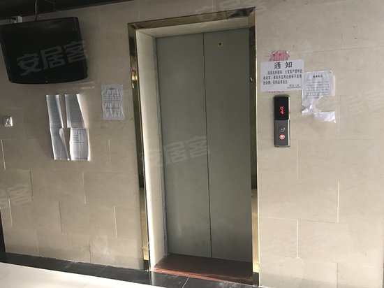 瑶发大厦 