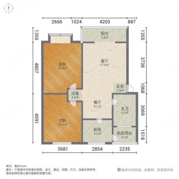 三道堰低楼楼层采光好大两房南北通透