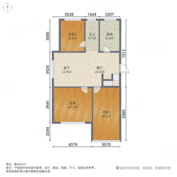 盛世榴园(一期)3室1厅1卫91.9㎡南20万