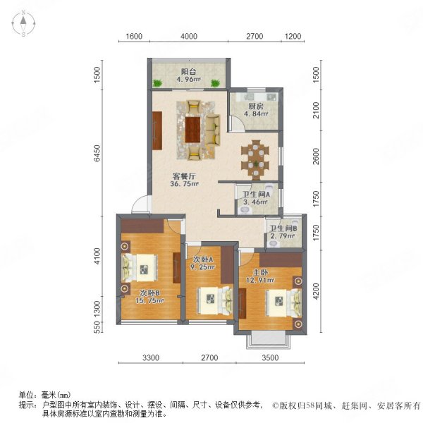 江南名府电梯顶跃精装修户型方正南北通透小高层