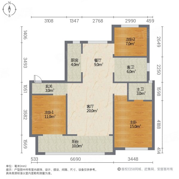 绿地云栖桃源3室2厅2卫147㎡南88万