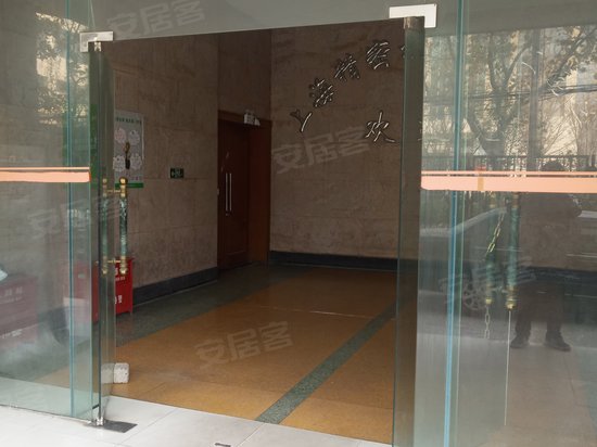 上海精密机械加工园区