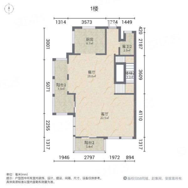 紫湖国际(别墅)5室2厅4卫324.47㎡南北650万