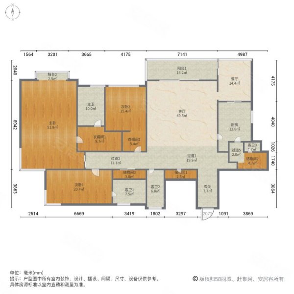 财富海景花园 高区看江 诚售 价可谈 有车位 买价高满五
