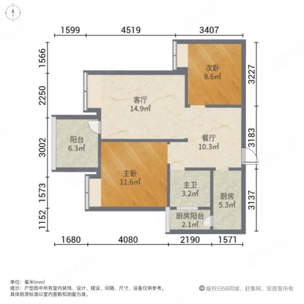 全朝中庭 看江 住家裝修 視野無遮擋 價格可小刀,琅樾江山二手房,83萬