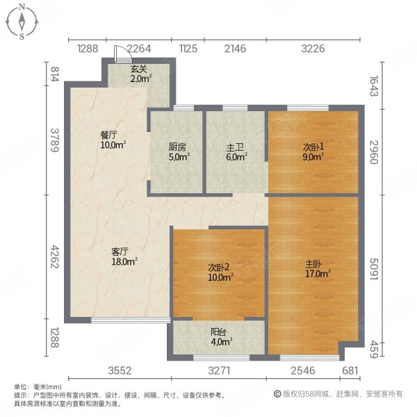 中南花城3室2厅1卫105㎡南北42万