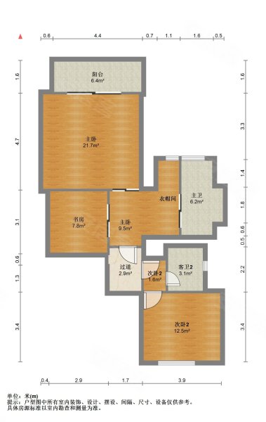 大鼎湖滨印象(别墅)3室2厅3卫176㎡南北238万