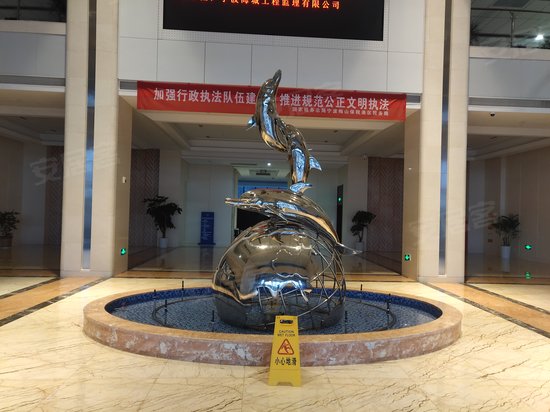 梅山涌金物流大厦 