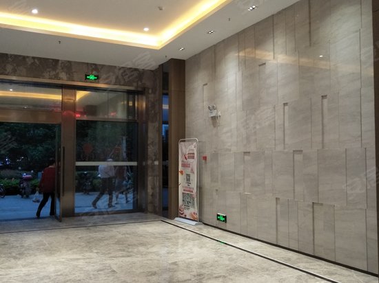 幸福时代四期(商住楼) 