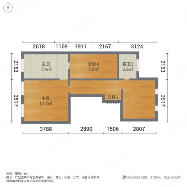 俊发滇池ONE3组团6室2厅5卫403.04㎡南北630万