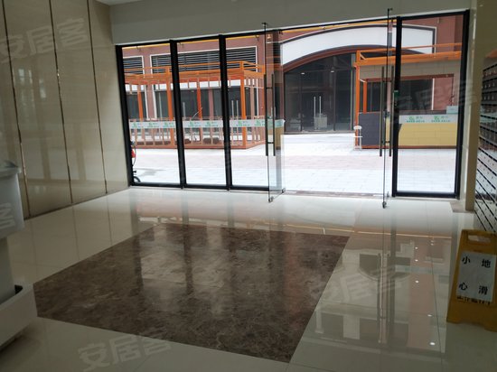 太平洋鼎旺中心 