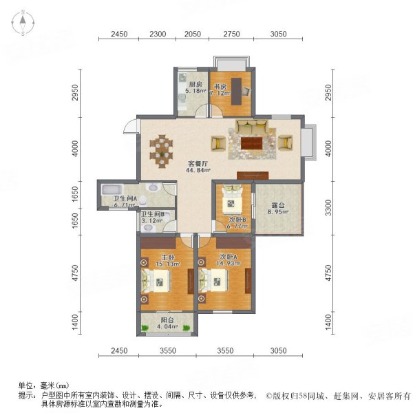 枫情水岸4室2厅2卫13752㎡南北530万