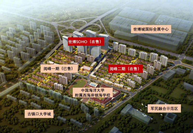 高绿化低密度精致房源户型好