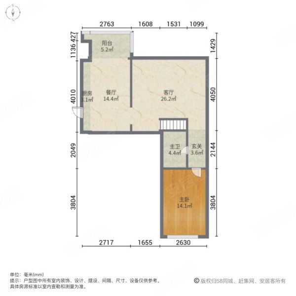 江霆华府(一期)2室2厅2卫66.03㎡南北45.8万