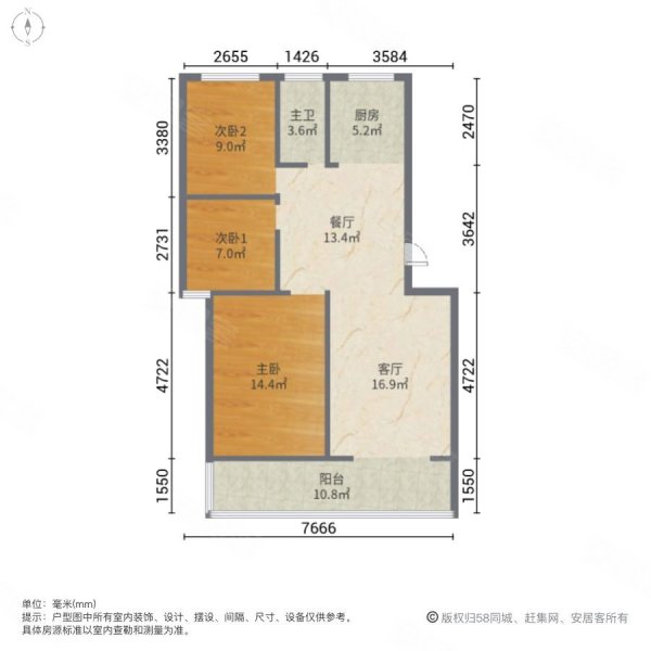 香榭里3室2厅1卫106㎡南北67万