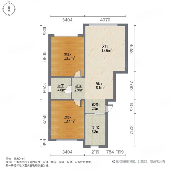 信德华府2室2厅1卫93.5㎡南北47.8万