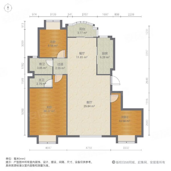 明发滨江新城(二期)3室2厅2卫119.14㎡南北175万