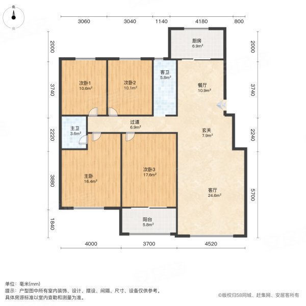 普利斯花园4室2厅2卫165㎡南北110万