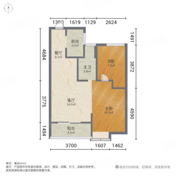 都会文澜2室2厅1卫76㎡南北195万