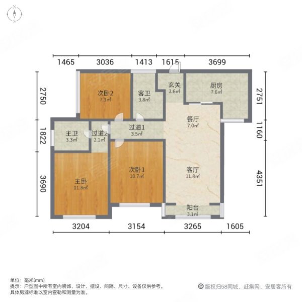 梅溪青秀(二期)3室2厅2卫98.32㎡南131万