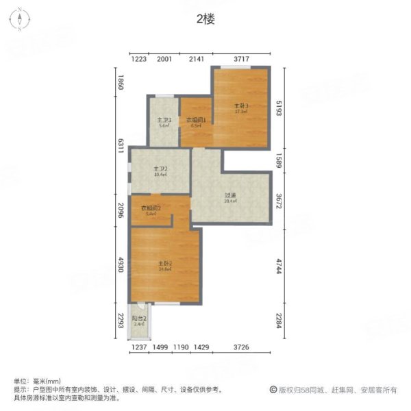 金湖花园5室3厅4卫287.01㎡东西1030万