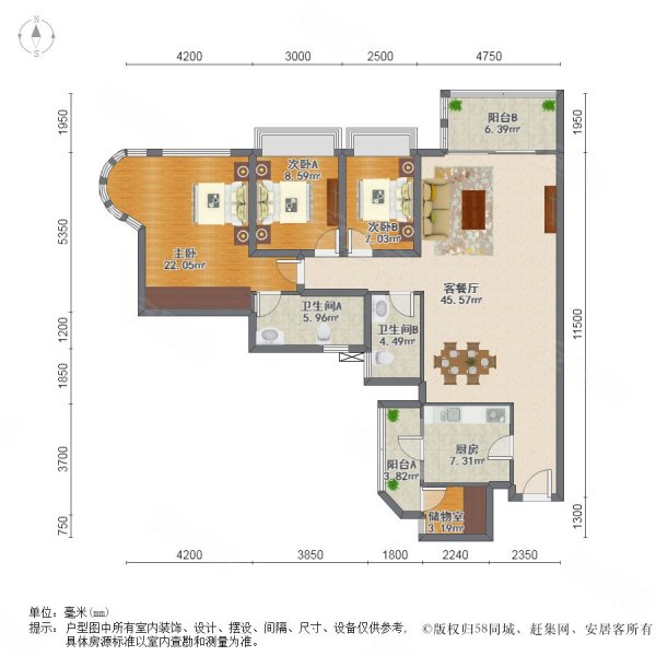 逸翠湾三房两厅两卫   高层望江  生活配套齐全