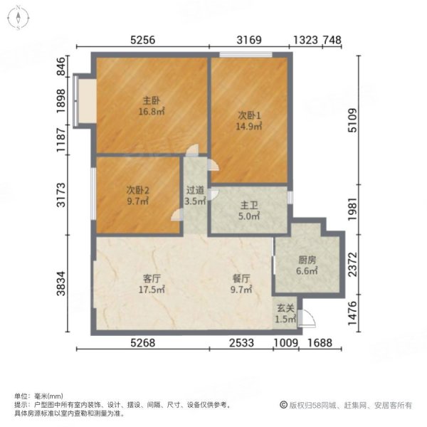 金桥凤凰城3室2厅1卫108㎡南北63.5万