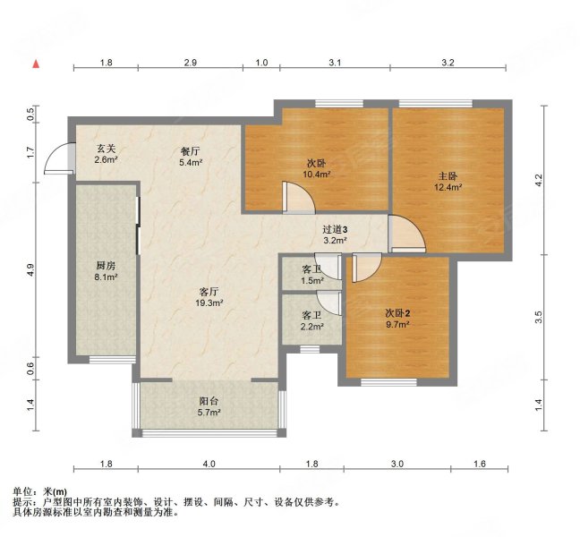 听涛苑3室2厅1卫108㎡南北73万