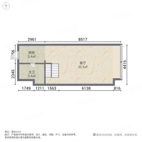 東陽銀泰城商住樓