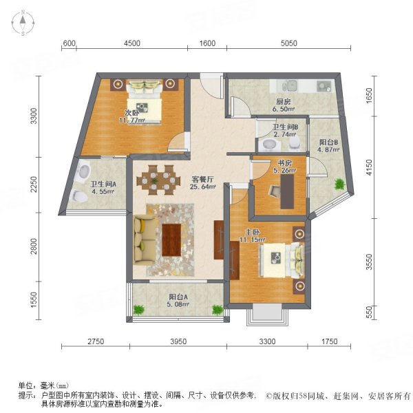 金博水岸3室2厅1卫115.94㎡南230万