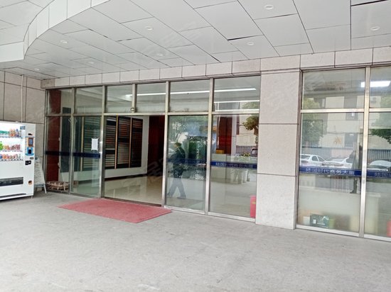 陆国时代商务大厦