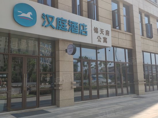 锦天府(商住楼)